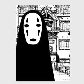Скетчбук с принтом No-Face Spirited Away Ghibli в городе Новоалтайск, 100% бумага
 | 48 листов, плотность листов — 100 г/м2, плотность картонной обложки — 250 г/м2. Листы скреплены сверху удобной пружинной спиралью | ghibli | hayao miyazaki | no face | spirited away | studio ghibli | аниме | безликий | гибли | манга | унесенные призраками