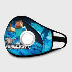 Маска из неопрена с принтом MINECRAFT в городе Новоалтайск, неопрен 100% | Форма огибающая нос. Резинки для ушей с дополнительной резинкой на затылке. Клапан для выдоха для активного дыхания при занятиях спортом. Эластичный материал маски и окантовки для лучшего растяжения и прилегания маски.  | block | creeper | cube | minecraft | pixel | блок | геометрия | крафт | крипер | кубики | майнкрафт | пиксели