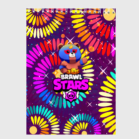 Скетчбук с принтом BRAWL STARSEL BROWN в городе Новоалтайск, 100% бумага
 | 48 листов, плотность листов — 100 г/м2, плотность картонной обложки — 250 г/м2. Листы скреплены сверху удобной пружинной спиралью | 8 | 8 bit | bibi | brawl stars | brock | bull | crow | dinomike | el primo | leon | mobile game | mr.p | nita | poko | ricochet | stars | tara | бравл старс | ворон | леон | мобильные игры