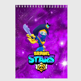 Скетчбук с принтом Rogue Mortis Brawl Stars в городе Новоалтайск, 100% бумага
 | 48 листов, плотность листов — 100 г/м2, плотность картонной обложки — 250 г/м2. Листы скреплены сверху удобной пружинной спиралью | Тематика изображения на принте: brawl | brawlers | crow | gale | leon | max | rogue | sally | spike | sprout | stars | tropic | wolf | бравл | волк | ворон | джин | лев | леон | макс | мортис | салли | спраут | старс | тигр