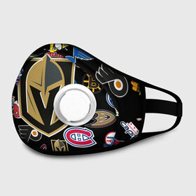 Маска из неопрена с принтом Vegas Golden Knights (Z) в городе Новоалтайск, неопрен 100% | Форма огибающая нос. Резинки для ушей с дополнительной резинкой на затылке. Клапан для выдоха для активного дыхания при занятиях спортом. Эластичный материал маски и окантовки для лучшего растяжения и прилегания маски.  | anaheim ducks | arizona coyotes | boston bruins | buffalo sabres | calgary flames | canadiens de montreal | carolina hurricanes | chicago blackhawks | colorado avalanche | columbus blue jackets | dallas stars | detroit red wings | edmonton oil | hockey | 