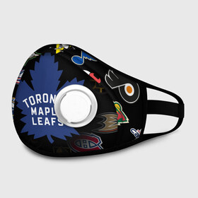 Маска из неопрена с принтом Toronto Maple Leafs (Z) в городе Новоалтайск, неопрен 100% | Форма огибающая нос. Резинки для ушей с дополнительной резинкой на затылке. Клапан для выдоха для активного дыхания при занятиях спортом. Эластичный материал маски и окантовки для лучшего растяжения и прилегания маски.  | anaheim ducks | arizona coyotes | boston bruins | buffalo sabres | calgary flames | canadiens de montreal | carolina hurricanes | chicago blackhawks | colorado avalanche | columbus blue jackets | dallas stars | detroit red wings | edmonton oil | hockey | 