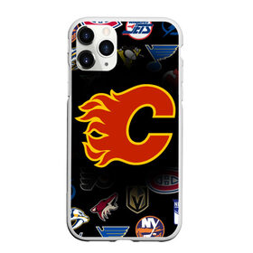 Чехол для iPhone 11 Pro матовый с принтом Calgary Flames (Z) в городе Новоалтайск, Силикон |  | anaheim ducks | arizona coyotes | boston bruins | buffalo sabres | calgary flames | canadiens de montreal | carolina hurricanes | chicago blackhawks | colorado avalanche | columbus blue jackets | dallas stars | detroit red wings | edmonton oil | hockey | 