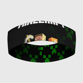 Повязка на голову 3D с принтом MINECRAFT. в городе Новоалтайск,  |  | craft | game | mine | minecraft | minecraftmemories | pixel | twitter | игра | майнкрафт | маркус перссон | пиксель | ремесло | шахта