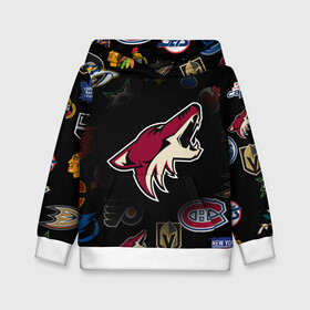 Детская толстовка 3D с принтом Arizona Coyotes | NHL (Z) в городе Новоалтайск, 100% полиэстер | двухслойный капюшон со шнурком для регулировки, мягкие манжеты на рукавах и по низу толстовки, спереди карман-кенгуру с мягким внутренним слоем | Тематика изображения на принте: anaheim ducks | arizona coyotes | boston bruins | buffalo sabres | calgary flames | canadiens de montreal | carolina hurricanes | chicago blackhawks | colorado avalanche | columbus blue jackets | dallas stars | detroit red wings | edmonton oil | hockey | 