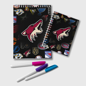 Блокнот с принтом Arizona Coyotes | NHL (Z) в городе Новоалтайск, 100% бумага | 48 листов, плотность листов — 60 г/м2, плотность картонной обложки — 250 г/м2. Листы скреплены удобной пружинной спиралью. Цвет линий — светло-серый
 | Тематика изображения на принте: anaheim ducks | arizona coyotes | boston bruins | buffalo sabres | calgary flames | canadiens de montreal | carolina hurricanes | chicago blackhawks | colorado avalanche | columbus blue jackets | dallas stars | detroit red wings | edmonton oil | hockey | 