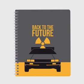 Тетрадь с принтом Back to the Future в городе Новоалтайск, 100% бумага | 48 листов, плотность листов — 60 г/м2, плотность картонной обложки — 250 г/м2. Листы скреплены сбоку удобной пружинной спиралью. Уголки страниц и обложки скругленные. Цвет линий — светло-серый
 | back to the future | bttf | марти макфлай