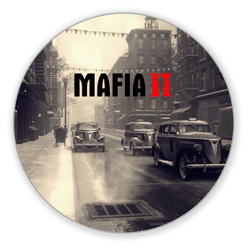 Коврик для мышки круглый с принтом Mafia II:Definitive Edition(Z) в городе Новоалтайск, резина и полиэстер | круглая форма, изображение наносится на всю лицевую часть | definitive edition | mafia | mafia ii | вито скалетта | генри томасино | джо барбаро | игра | лео галанте | мафия | мафия 2 | томас анджело | франческа | фрэнк винчи | шутер | эдди скарпа