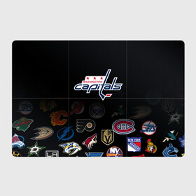 Магнитный плакат 3Х2 с принтом NHL Washington Capitals | НХЛ (Z) в городе Новоалтайск, Полимерный материал с магнитным слоем | 6 деталей размером 9*9 см | anaheim ducks | arizona coyotes | boston bruins | buffalo sabres | calgary flames | carolina hurricanes | chicago blackhawks | colorado | hockey | nhl | washington capitals | нхл | паттерн | спорт | хоккей