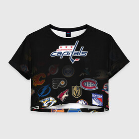 Женская футболка Crop-top 3D с принтом NHL Washington Capitals | НХЛ (Z) в городе Новоалтайск, 100% полиэстер | круглая горловина, длина футболки до линии талии, рукава с отворотами | anaheim ducks | arizona coyotes | boston bruins | buffalo sabres | calgary flames | carolina hurricanes | chicago blackhawks | colorado | hockey | nhl | washington capitals | нхл | паттерн | спорт | хоккей