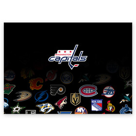 Поздравительная открытка с принтом NHL Washington Capitals | НХЛ (Z) в городе Новоалтайск, 100% бумага | плотность бумаги 280 г/м2, матовая, на обратной стороне линовка и место для марки
 | anaheim ducks | arizona coyotes | boston bruins | buffalo sabres | calgary flames | carolina hurricanes | chicago blackhawks | colorado | hockey | nhl | washington capitals | нхл | паттерн | спорт | хоккей