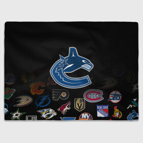 Плед 3D с принтом NHL Vancouver Canucks | НХЛ (Z) в городе Новоалтайск, 100% полиэстер | закругленные углы, все края обработаны. Ткань не мнется и не растягивается | anaheim ducks | arizona coyotes | boston bruins | buffalo sabres | canadiens de montreal | carolina hurricanes | chicago blackhawks | colorado | hockey | nhl | vancouver canucks | нхл | паттерн | спорт | хоккей