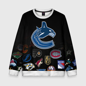 Детский свитшот 3D с принтом NHL Vancouver Canucks | НХЛ (Z) в городе Новоалтайск, 100% полиэстер | свободная посадка, прямой крой, мягкая тканевая резинка на рукавах и понизу свитшота | anaheim ducks | arizona coyotes | boston bruins | buffalo sabres | canadiens de montreal | carolina hurricanes | chicago blackhawks | colorado | hockey | nhl | vancouver canucks | нхл | паттерн | спорт | хоккей