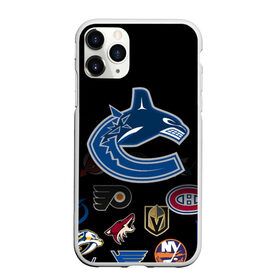 Чехол для iPhone 11 Pro Max матовый с принтом NHL Vancouver Canucks (Z) в городе Новоалтайск, Силикон |  | anaheim ducks | arizona coyotes | boston bruins | buffalo sabres | canadiens de montreal | carolina hurricanes | chicago blackhawks | colorado | hockey | nhl | vancouver canucks | нхл | паттерн | спорт | хоккей