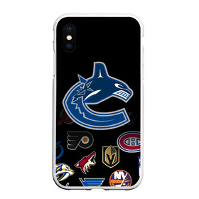 Чехол для iPhone XS Max матовый с принтом NHL Vancouver Canucks (Z) в городе Новоалтайск, Силикон | Область печати: задняя сторона чехла, без боковых панелей | anaheim ducks | arizona coyotes | boston bruins | buffalo sabres | canadiens de montreal | carolina hurricanes | chicago blackhawks | colorado | hockey | nhl | vancouver canucks | нхл | паттерн | спорт | хоккей