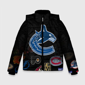 Зимняя куртка для мальчиков 3D с принтом NHL Vancouver Canucks (Z) в городе Новоалтайск, ткань верха — 100% полиэстер; подклад — 100% полиэстер, утеплитель — 100% полиэстер | длина ниже бедра, удлиненная спинка, воротник стойка и отстегивающийся капюшон. Есть боковые карманы с листочкой на кнопках, утяжки по низу изделия и внутренний карман на молнии. 

Предусмотрены светоотражающий принт на спинке, радужный светоотражающий элемент на пуллере молнии и на резинке для утяжки | anaheim ducks | arizona coyotes | boston bruins | buffalo sabres | canadiens de montreal | carolina hurricanes | chicago blackhawks | colorado | hockey | nhl | vancouver canucks | нхл | паттерн | спорт | хоккей