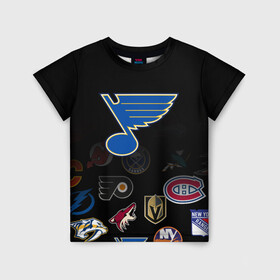 Детская футболка 3D с принтом NHL St. Louis Blues (Z) в городе Новоалтайск, 100% гипоаллергенный полиэфир | прямой крой, круглый вырез горловины, длина до линии бедер, чуть спущенное плечо, ткань немного тянется | anaheim ducks | arizona coyotes | boston bruins | buffalo sabres | canadiens de montreal | carolina hurricanes | chicago blackhawks | colorado | hockey | nhl | st. louis blues | нхл | паттерн | спорт | хоккей