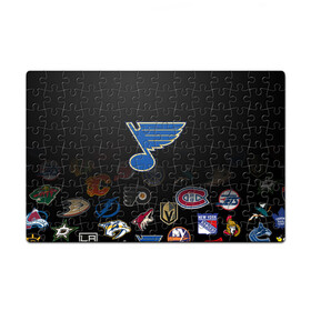 Головоломка Пазл магнитный 126 элементов с принтом NHL St. Louis Blues (Z) в городе Новоалтайск, полимерный материал с магнитным слоем | 126 деталей, размер изделия —  180*270 мм | Тематика изображения на принте: anaheim ducks | arizona coyotes | boston bruins | buffalo sabres | canadiens de montreal | carolina hurricanes | chicago blackhawks | colorado | hockey | nhl | st. louis blues | нхл | паттерн | спорт | хоккей