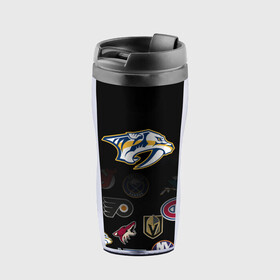 Термокружка-непроливайка с принтом NHL Nashville Predators (Z) в городе Новоалтайск, внутренняя часть — пищевой пластик, наружная часть — прозрачный пластик, между ними — полиграфическая вставка с рисунком | объем — 350 мл, герметичная крышка | Тематика изображения на принте: anaheim ducks | arizona coyotes | boston bruins | buffalo sabres | canadiens de montreal | carolina hurricanes | chicago blackhawks | colorado | hockey | nashville predators | nhl | нхл | паттерн | спорт | хоккей