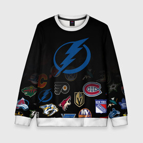 Детский свитшот 3D с принтом NHL Tampa Bay Lightning (Z) в городе Новоалтайск, 100% полиэстер | свободная посадка, прямой крой, мягкая тканевая резинка на рукавах и понизу свитшота | anaheim ducks | arizona coyotes | boston bruins | buffalo sabres | canadiens de montreal | carolina hurricanes | chicago blackhawks | colorado | hockey | nhl | tampa bay lightning | нхл | паттерн | спорт | хоккей
