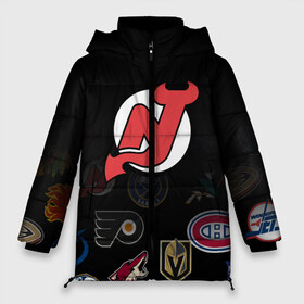 Женская зимняя куртка 3D с принтом NHL New Jersey Devils (Z) в городе Новоалтайск, верх — 100% полиэстер; подкладка — 100% полиэстер; утеплитель — 100% полиэстер | длина ниже бедра, силуэт Оверсайз. Есть воротник-стойка, отстегивающийся капюшон и ветрозащитная планка. 

Боковые карманы с листочкой на кнопках и внутренний карман на молнии | anaheim ducks | arizona coyotes | boston bruins | buffalo sabres | calgary flames | carolina hurricanes | chicago blackhawks | colorado | hockey | new jersey devils | nhl | нхл | паттерн | спорт | хоккей