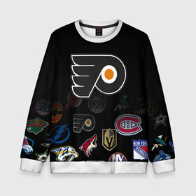 Детский свитшот 3D с принтом NHL Philadelphia Flyers | НХЛ (Z) в городе Новоалтайск, 100% полиэстер | свободная посадка, прямой крой, мягкая тканевая резинка на рукавах и понизу свитшота | anaheim ducks | boston bruins | buffalo sabres | calgary flames | canadiens de montreal | carolina hurricanes | chicago blackhawks | colorado | hockey | nhl | philadelphia flyers | нхл | паттерн | спорт | хоккей
