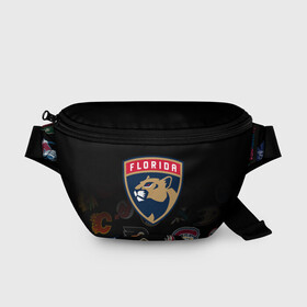 Поясная сумка 3D с принтом NHL Florida Panthers (Z) в городе Новоалтайск, 100% полиэстер | плотная ткань, ремень с регулируемой длиной, внутри несколько карманов для мелочей, основное отделение и карман с обратной стороны сумки застегиваются на молнию | anaheim ducks | arizona coyotes | boston bruins | buffalo sabres | calgary flames | canadiens de montreal | chicago blackhawks | colorado | florida panthers | hockey | nhl | нхл | паттерн | спорт | хоккей