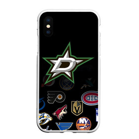 Чехол для iPhone XS Max матовый с принтом NHL Dallas Stars (Z) в городе Новоалтайск, Силикон | Область печати: задняя сторона чехла, без боковых панелей | anaheim ducks | arizona coyotes | boston bruins | buffalo sabres | calgary flames | carolina hurricanes | chicago blackhawks | colorado | dallas stars | hockey | nhl | нхл | паттерн | спорт | хоккей