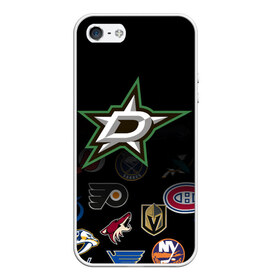 Чехол для iPhone 5/5S матовый с принтом NHL Dallas Stars (Z) в городе Новоалтайск, Силикон | Область печати: задняя сторона чехла, без боковых панелей | Тематика изображения на принте: anaheim ducks | arizona coyotes | boston bruins | buffalo sabres | calgary flames | carolina hurricanes | chicago blackhawks | colorado | dallas stars | hockey | nhl | нхл | паттерн | спорт | хоккей