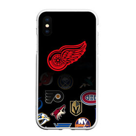 Чехол для iPhone XS Max матовый с принтом NHL Detroit Red Wings (Z) в городе Новоалтайск, Силикон | Область печати: задняя сторона чехла, без боковых панелей | anaheim ducks | arizona coyotes | boston bruins | buffalo sabres | calgary flames | canadiens de montreal | carolina hurricanes | colorado | detroit red wings | hockey | nhl | нхл | паттерн | спорт | хоккей
