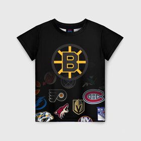 Детская футболка 3D с принтом NHL Boston Bruins (Z) в городе Новоалтайск, 100% гипоаллергенный полиэфир | прямой крой, круглый вырез горловины, длина до линии бедер, чуть спущенное плечо, ткань немного тянется | anaheim ducks | arizona coyotes | boston bruins | buffalo sabres | calgary flames | canadiens de montreal | carolina hurricanes | chicago blackhawks | colorado | hockey | nhl | нхл | паттерн | спорт | хоккей