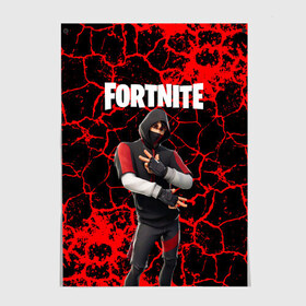 Постер с принтом Fortnite Ikonik. в городе Новоалтайск, 100% бумага
 | бумага, плотность 150 мг. Матовая, но за счет высокого коэффициента гладкости имеет небольшой блеск и дает на свету блики, но в отличии от глянцевой бумаги не покрыта лаком | archetype | fortnite | fortnite 2 | fortnite x | ikonik | marshmello | raven | архетип | ворон | иконик | маршмелло | фортнайт | фортнайт 2 | фортнайт глава 2