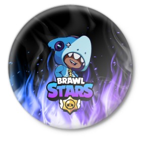 Значок с принтом Brawl Stars LEON SHARK в городе Новоалтайск,  металл | круглая форма, металлическая застежка в виде булавки | Тематика изображения на принте: 8 bit | 8 бит | bibi | brawl | brawl stars | crow | leon | spike | sprout | stars | бравл | бравл старс | браво старс | игра | компьютерная | кров | леон | онлайн | старс