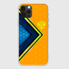 Чехол для iPhone 12 Pro Max с принтом Россия в городе Новоалтайск, Силикон |  | Тематика изображения на принте: ru | rus | russia | броня | герб | двуглавый | желтый | империя | лого | надпись | национальный | оранжевый | орел | отечественный | патриот | российская | россия | русич | русский | русь | рф | сборная | синий