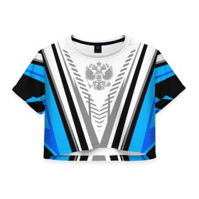 Женская футболка Crop-top 3D с принтом Россия в городе Новоалтайск, 100% полиэстер | круглая горловина, длина футболки до линии талии, рукава с отворотами | Тематика изображения на принте: ru | rus | russia | белая | герб | двуглавый | империя | лого | надпись | национальный | орел | отечественный | патриот | россии | российская | россия | русич | русский | русь | рф | сборная | серый | символ