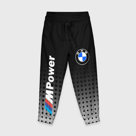 Детские брюки 3D с принтом BMW в городе Новоалтайск, 100% полиэстер | манжеты по низу, эластичный пояс регулируется шнурком, по бокам два кармана без застежек, внутренняя часть кармана из мелкой сетки | bmw | bmw лого | bmw марка | bmw эмблема | m power | power | бмв | бмв значок | бмв лого | бмв эмблема | бэха | значок bmw | лого автомобиля | логотип bmw | марка бмв | черно белый значок бмв