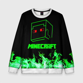 Детский свитшот 3D с принтом Майнкрафт | Minecraft в городе Новоалтайск, 100% полиэстер | свободная посадка, прямой крой, мягкая тканевая резинка на рукавах и понизу свитшота | craft | creeper | game | mine | minecraft | pixel | блоки | грифер | игры | квадраты | компьютерная игра | крипер | маинкрафт | майн | майнкравт | майнкрафт | маркус перссон | пиксель | шахта