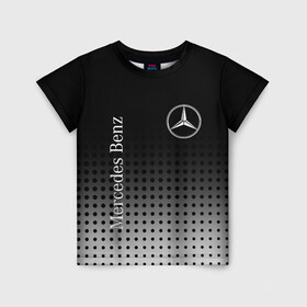 Детская футболка 3D с принтом Mercedes-Benz в городе Новоалтайск, 100% гипоаллергенный полиэфир | прямой крой, круглый вырез горловины, длина до линии бедер, чуть спущенное плечо, ткань немного тянется | amg | mercedes | mercedes значок | mercedes лого | mercedes марка | амг | бенц | лого автомобиля | логотип мерседес | мерин | мерс | мерседес | мерседес бенз | мерседес лого | мерседес эмблема