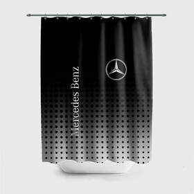 Штора 3D для ванной с принтом Mercedes-Benz в городе Новоалтайск, 100% полиэстер | плотность материала — 100 г/м2. Стандартный размер — 146 см х 180 см. По верхнему краю — пластиковые люверсы для креплений. В комплекте 10 пластиковых колец | amg | mercedes | mercedes значок | mercedes лого | mercedes марка | амг | бенц | лого автомобиля | логотип мерседес | мерин | мерс | мерседес | мерседес бенз | мерседес лого | мерседес эмблема