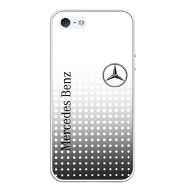 Чехол для iPhone 5/5S матовый с принтом Mercedes-Benz в городе Новоалтайск, Силикон | Область печати: задняя сторона чехла, без боковых панелей | amg | mercedes | mercedes значок | mercedes лого | mercedes марка | амг | бенц | лого автомобиля | логотип мерседес | мерин | мерс | мерседес | мерседес бенз | мерседес лого | мерседес эмблема
