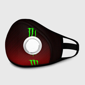 Маска из неопрена с принтом MONSTER ENERGY (Z) в городе Новоалтайск, неопрен 100% | Форма огибающая нос. Резинки для ушей с дополнительной резинкой на затылке. Клапан для выдоха для активного дыхания при занятиях спортом. Эластичный материал маски и окантовки для лучшего растяжения и прилегания маски.  | Тематика изображения на принте: black monster | bmx | claw | cybersport | energy | monster | monster energy | moto | motocross | race | sport | киберспорт | когти | монстер энерджи | монстр | мото | мотокросс | ралли | скейтбординг | спорт | т | энергия