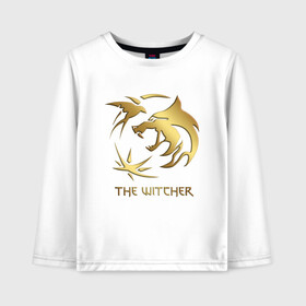 Детский лонгслив хлопок с принтом The Witcher Gold в городе Новоалтайск, 100% хлопок | круглый вырез горловины, полуприлегающий силуэт, длина до линии бедер | the witcher | witcher | ведьмак | ведьмак дикая охота | волк | геральд | геральд из ривии | значки | золотой значок | лого | руны | сериал witcher | сериал ведьмак | символика из сериала | сойка