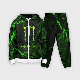 Детский костюм 3D с принтом MONSTER ENERGY в городе Новоалтайск,  |  | Тематика изображения на принте: amg | auto | bmw | honda | jdm | mercedes | nissan | porsche | racing | sport | subar | toyota | автомобил | автомобильные | киа | лексус | марка | машины | митсубиси | ниссан | порше | спорт | субару | тесла | тойота | хонда