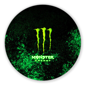 Коврик для мышки круглый с принтом MONSTER ENERGY в городе Новоалтайск, резина и полиэстер | круглая форма, изображение наносится на всю лицевую часть | Тематика изображения на принте: amg | auto | bmw | honda | jdm | mercedes | nissan | porsche | racing | sport | subar | toyota | автомобил | автомобильные | киа | лексус | марка | машины | митсубиси | ниссан | порше | спорт | субару | тесла | тойота | хонда