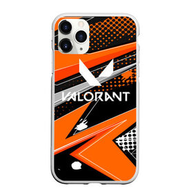 Чехол для iPhone 11 Pro Max матовый с принтом Valorant в городе Новоалтайск, Силикон |  | Тематика изображения на принте: brimstone | coba | csgo | cypher | jett | phoenix | riot games | sage | valorant | viper | валарант | валорант | кс