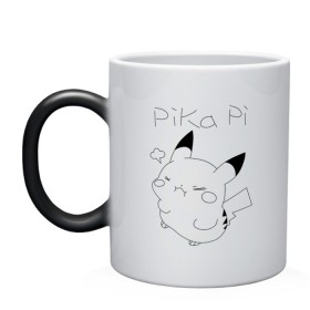 Кружка хамелеон с принтом Pika pi в городе Новоалтайск, керамика | меняет цвет при нагревании, емкость 330 мл | anime | japan | japanism | minimalism | pika | pokemon | аниме | мнимализм | пика | пикапи | пикачу | покебол | покемон | япония