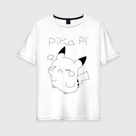 Женская футболка хлопок Oversize с принтом Pika pi в городе Новоалтайск, 100% хлопок | свободный крой, круглый ворот, спущенный рукав, длина до линии бедер
 | anime | japan | japanism | minimalism | pika | pokemon | аниме | мнимализм | пика | пикапи | пикачу | покебол | покемон | япония