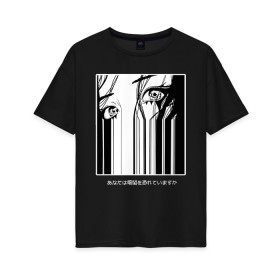 Женская футболка хлопок Oversize с принтом Girl Face в городе Новоалтайск, 100% хлопок | свободный крой, круглый ворот, спущенный рукав, длина до линии бедер
 | eye | glitch | hair | manga | noir | аниме | волосы | глаза | глич | лицо anime | манга | нуар