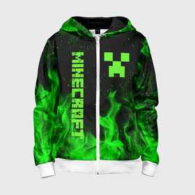 Детская толстовка 3D на молнии с принтом MINECRAFT CREEPER в городе Новоалтайск, 100% полиэстер |  манжеты и пояс оформлены широкой мягкой резинкой, двухслойный капюшон со шнурком для регулировки, спереди карманы и застежка-молния
 | block | creeper | cube | minecraft | pixel | блок | геометрия | крафт | крипер | кубики | майнкрафт | пиксели