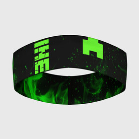 Повязка на голову 3D с принтом MINECRAFT CREEPER в городе Новоалтайск,  |  | block | creeper | cube | minecraft | pixel | блок | геометрия | крафт | крипер | кубики | майнкрафт | пиксели